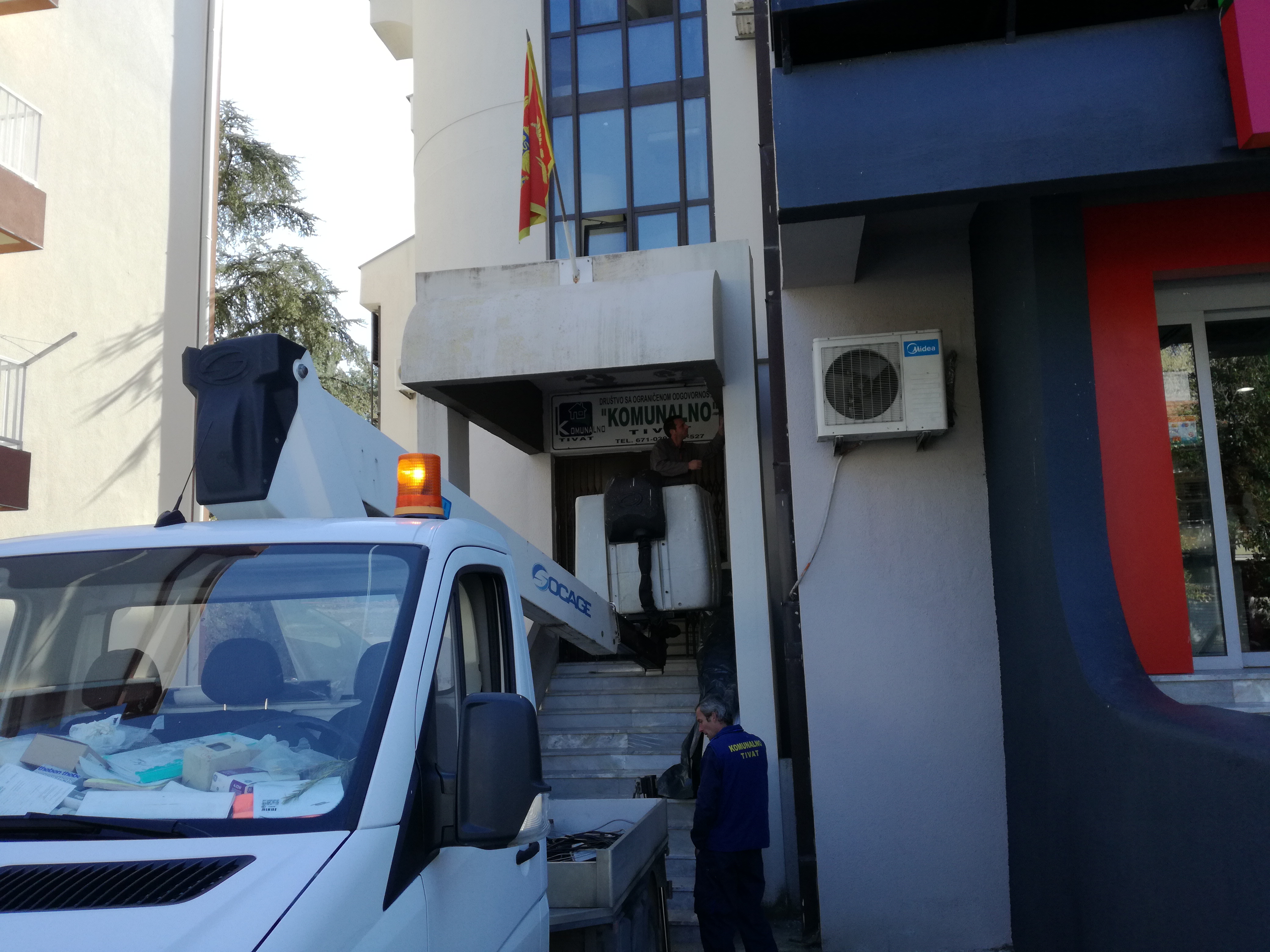 ueđenje upravne zgrade